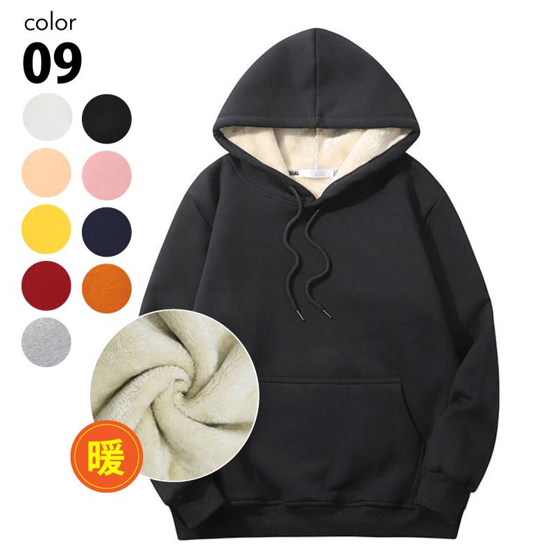 メンズ裏ボアスエットパーカー M L XL 2XL 3XL 4XL 5XL 全9色 メンズ裏ボアスエットパーカー M L XL 2XL 3XL 4XL 5XL 全9色