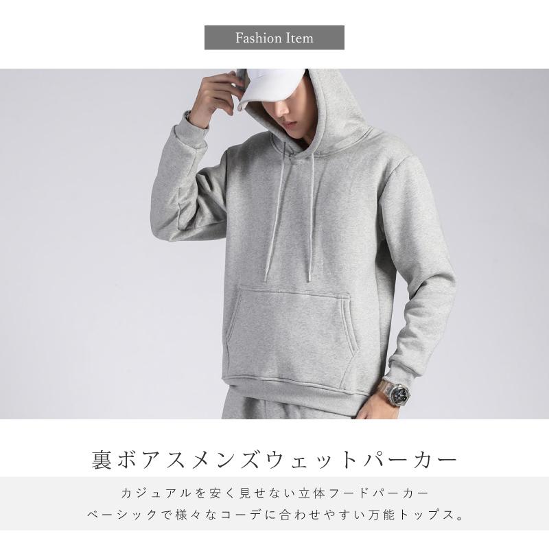 Lサイズ、XLサイズ2枚セット【試着のみ】【B'z】【ボアパーカー】【限定】 Lサイズ、XLサイズ2枚セット【試着のみ】【B'z】【ボアパーカー