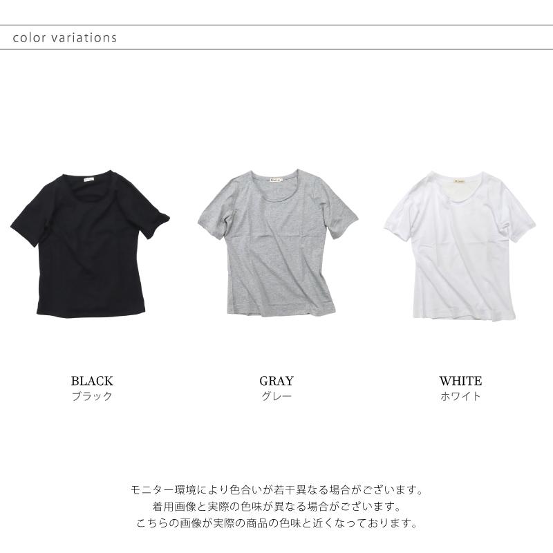 tシャツ レディース 半袖 白 カットオフ スラブTシャツ 春 夏 全 tシャツ レディース 半袖 白 カットオフ スラブTシャツ 春 夏 全