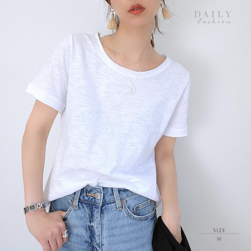 tシャツ レディース 半袖 白 カットオフ スラブTシャツ 春 夏 全3色