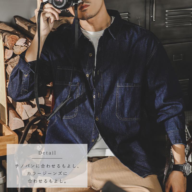 デニムシャツ ワークシャツ メンズ ブルー ネイビー 春 夏 秋 M L XL