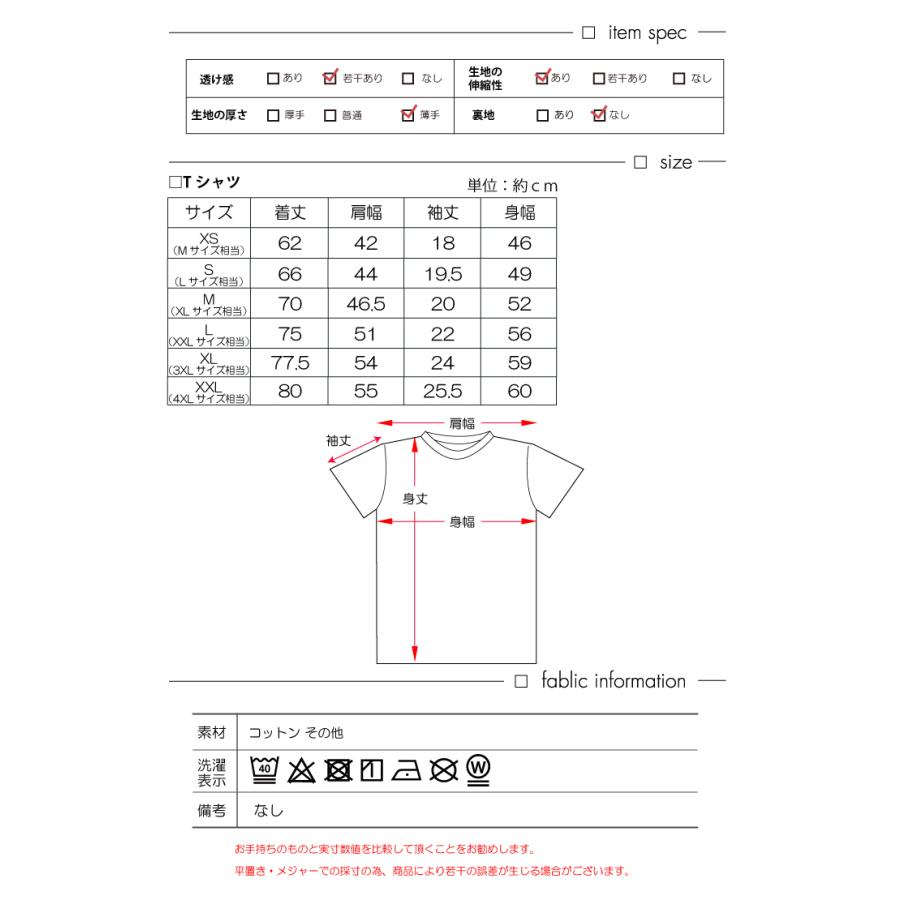 無地 Tシャツ 半袖 ポケット レディース ラウンドネック 春 夏 秋 XS