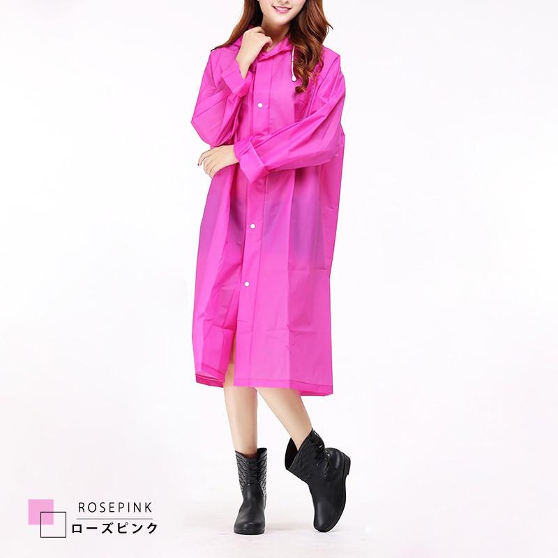レインコート レディース レインポンチョ 自転車 レインウエア 通勤