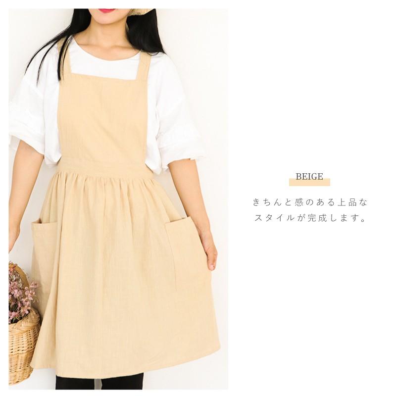 可愛い エプロン ギャザー レディース カフェ レストラン エステ サロン ユニフォーム 制服 ブルー グレー ホワイト フリー Azak0051 カジコム 通販 セレクトショップcolorfultable With ブリーツタイプ エプロン レディース用 ストール 女性プリーツ テーブルウェア