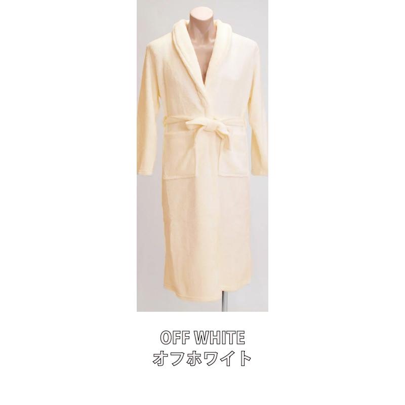 クーポン利用で30%OFF】バスローブ レディース 吸水 19色 ホワイト