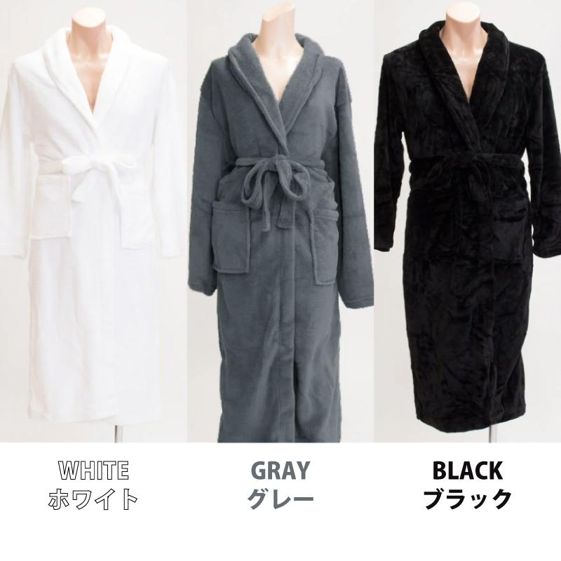 クーポン利用で30%OFF】バスローブ レディース 吸水 19色 ホワイト
