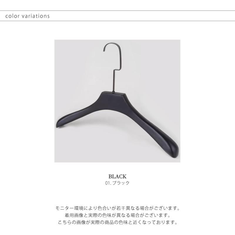 【たけ】ハンガー掛【ブラックレザー】 yj4080-01.jpg