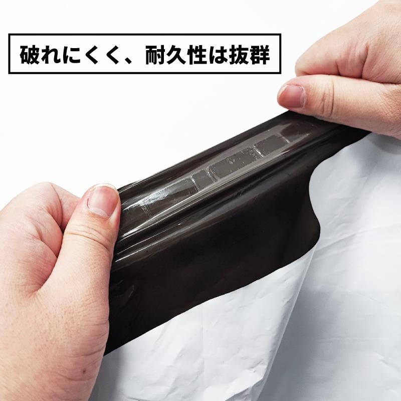宅配ビニール袋 超特大 3L 50枚 25枚 幅60cm×高さ75cm×フタ折り返し5cm 