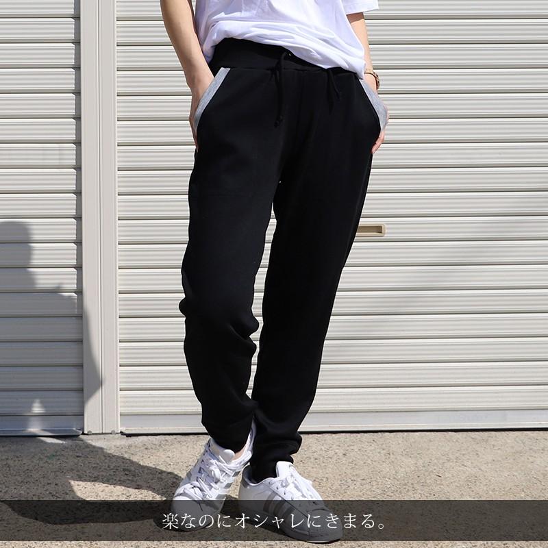 スウェットパンツ レディース スウェット おしゃれ 春 夏 フリー ブラック グレー ダークグレー スポーツ ダンス シンプル 部屋着 パジャマ 大人 タイ製 tm0003 カジコム 通販 Yahoo ショッピング