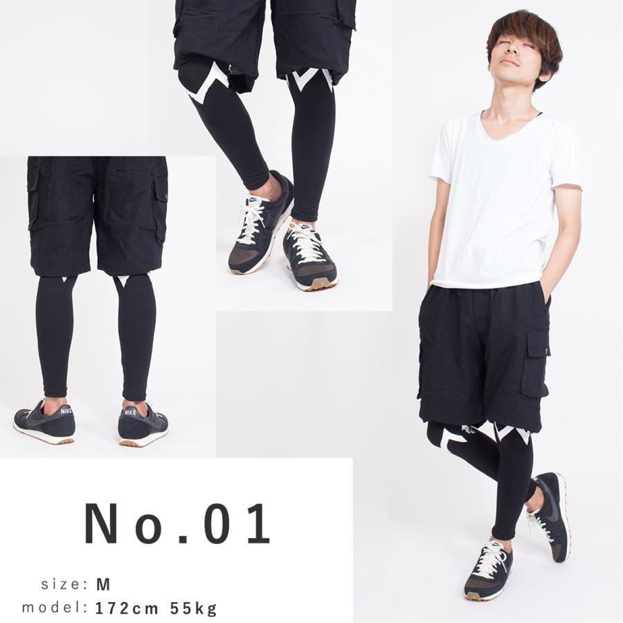 レギンス メンズ タイツ アンダーウェア 大きいサイズ おしゃれ ダンス スポーツ 柄 黒 ブラック Cinr 0012 カジコム 通販 Yahoo ショッピング