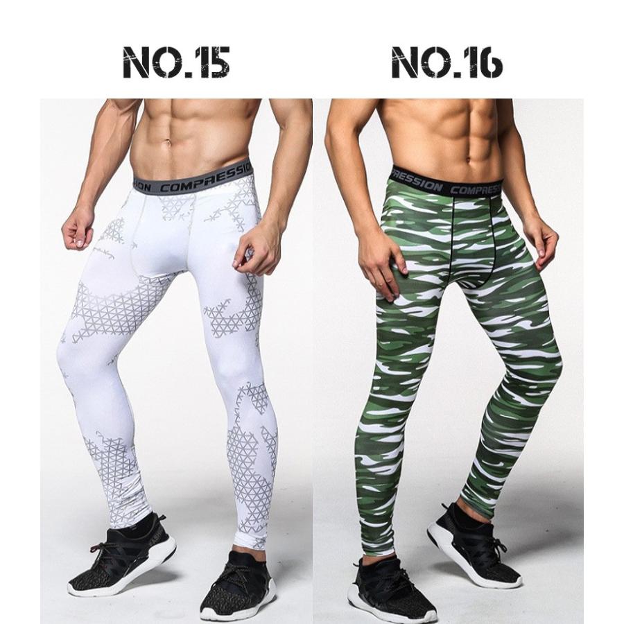 コンプレッション タイツ ロングタイツ メンズ デザイン 無地 黒 柄 迷彩 スポーツウェア レギンス Cinr 0016 カジコム 通販 Yahoo ショッピング