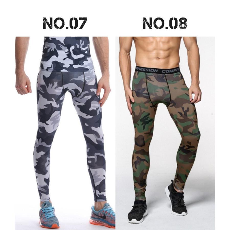 コンプレッション タイツ ロングタイツ メンズ デザイン 無地 黒 柄 迷彩 スポーツウェア レギンス Cinr 0016 カジコム 通販 Yahoo ショッピング