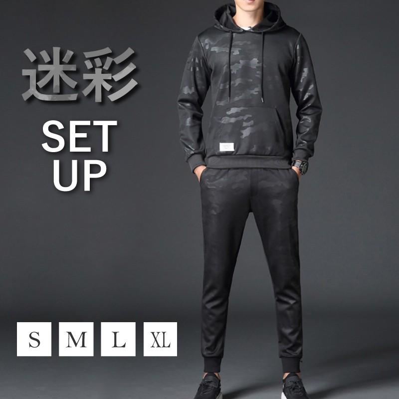 砂利 ブラザー 不良品 セットアップ ジャージ メンズ Diamondramp Jp