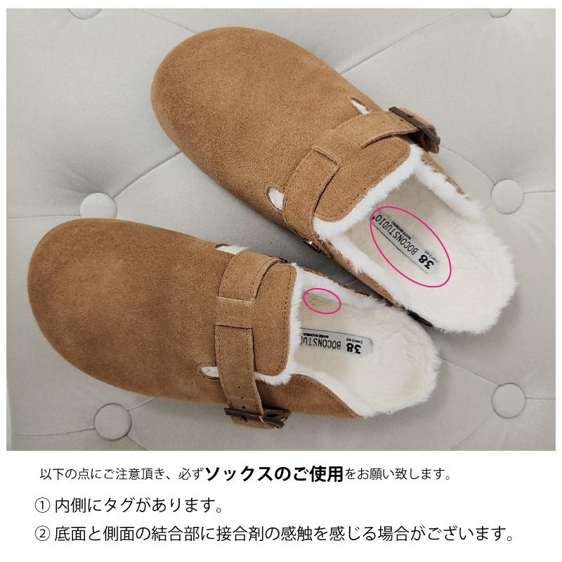 サボサンダル レディース レザー 本革 フェイクファー ふわふわ 厚底