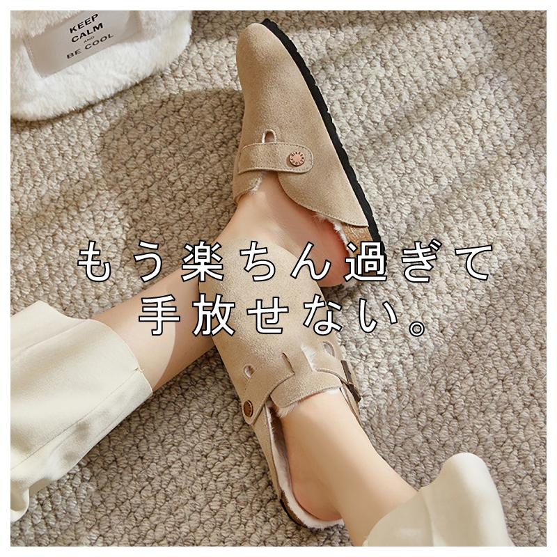 サボサンダル レディース レザー 本革 フェイクファー ふわふわ 厚底