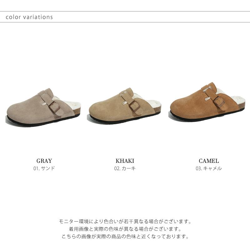 サボサンダル レディース レザー 本革 フェイクファー ふわふわ 厚底