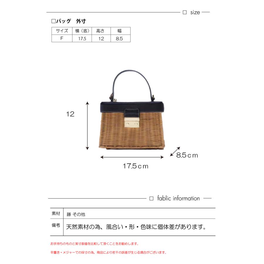 カゴバッグ ハンドバッグ かごバッグ レディース ファスナー付き カゴバッグ ハンドバッグ かごバッグ レディース ファスナー付き