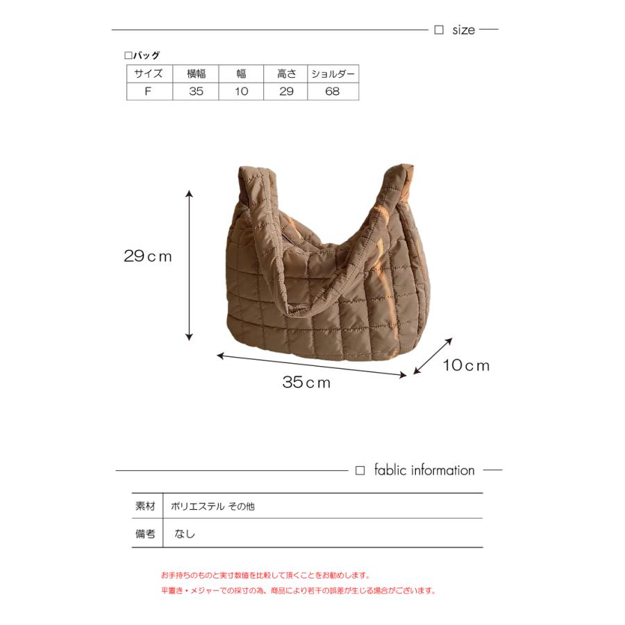 キルティングバッグ ハンドバッグ ショルダーバッグ キルト 斜め掛け