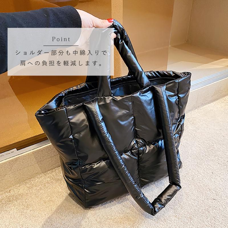 キルティングバッグ 2way トートバッグ 光沢 中綿入り レディース