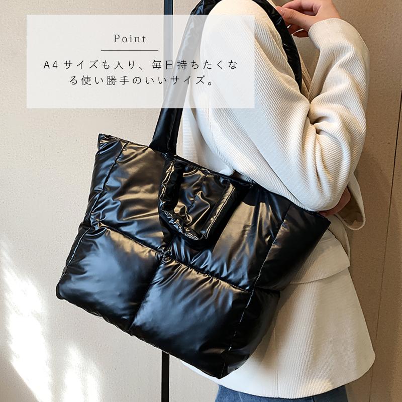 キルティングバッグ 2way トートバッグ 光沢 中綿入り レディース