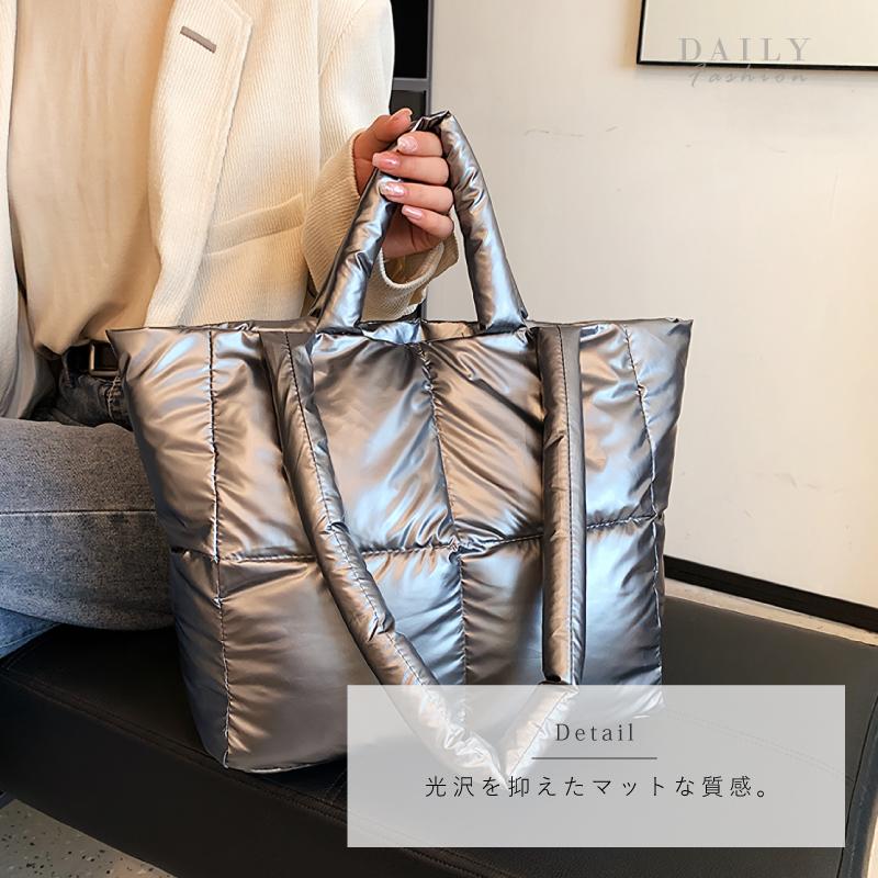 Accent Bag／キルティングシルバー×イエロー 【公式通販】