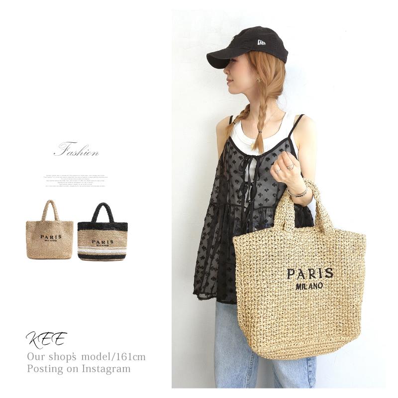 カゴバッグ ハンドバッグ ロゴ トート かごバッグ レディース PARIS