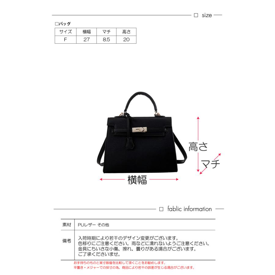 ハンドバッグ レディース ショルダーバッグ フェイクレザー スクエア