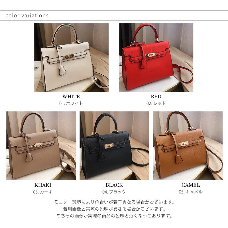 ハンドバッグ レディース ショルダーバッグ フェイクレザー スクエア