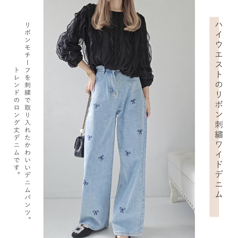 デニムパンツ レディース 刺繍リボン ハイウエスト S M L 2XL ワイド