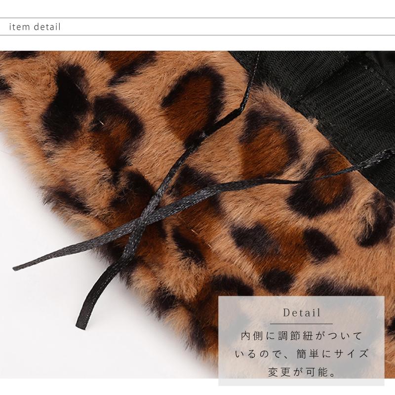 バケットハット レオパード レディース フェイクファー ヒョウ柄 帽子