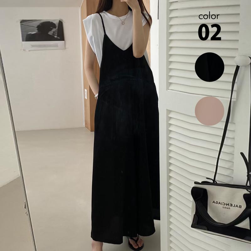 きれいめ ワイドレッグ サロペット パンツ レディース オーバーオール
