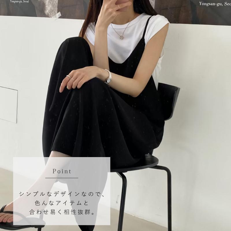 きれいめ ワイドレッグ サロペット パンツ レディース オーバーオール 