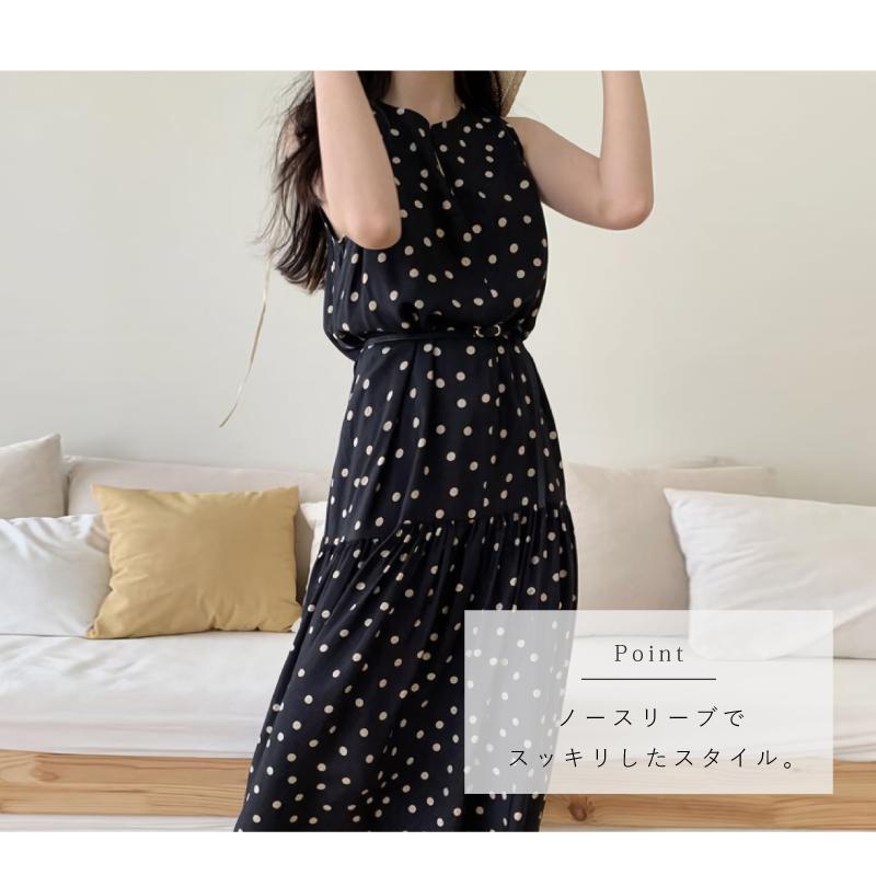 ドット ワンピース ロング ノースリーブ レディース ブラック カーキ