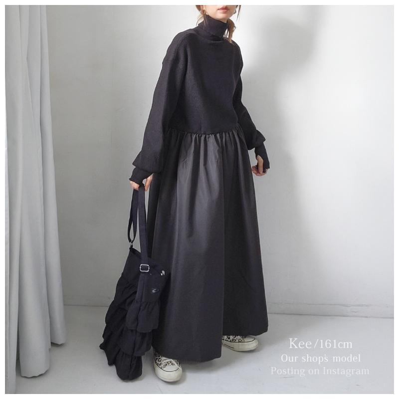 ワンピース ニット ロング レディース 異素材 切り替え ドッキング