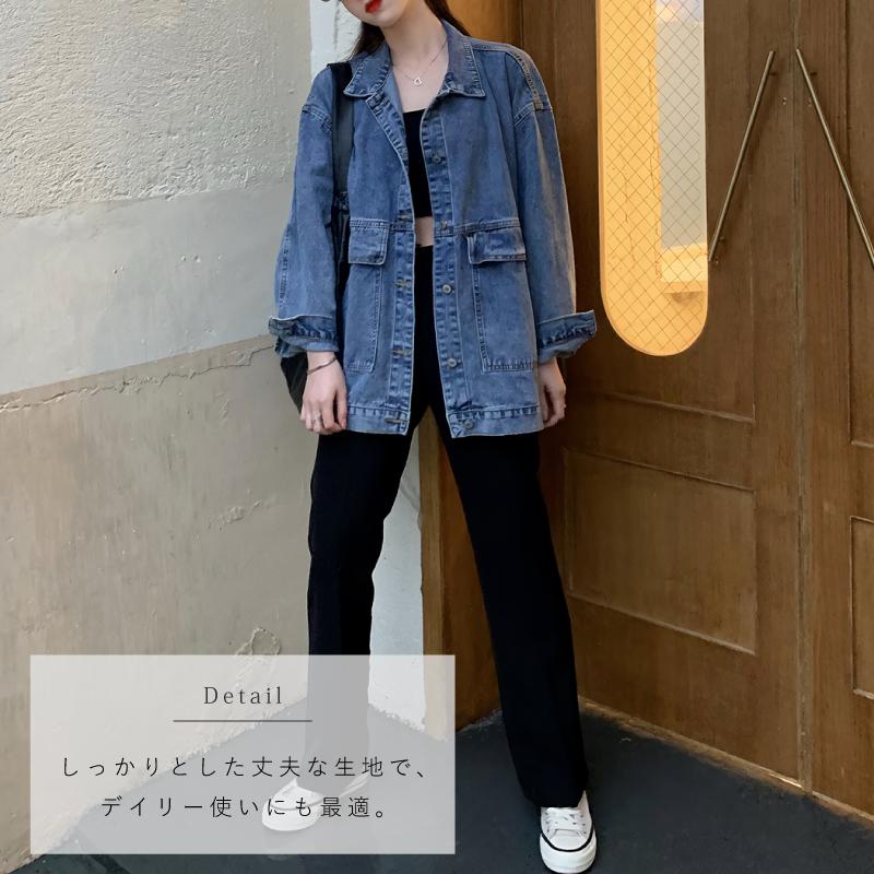 クーポン利用で30%OFF】デニムジャケット レディース Gジャン