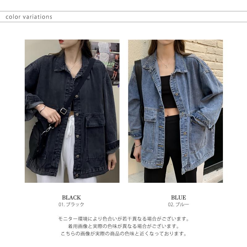 デニムジャケット レディース Gジャン ジャンパー ジージャン