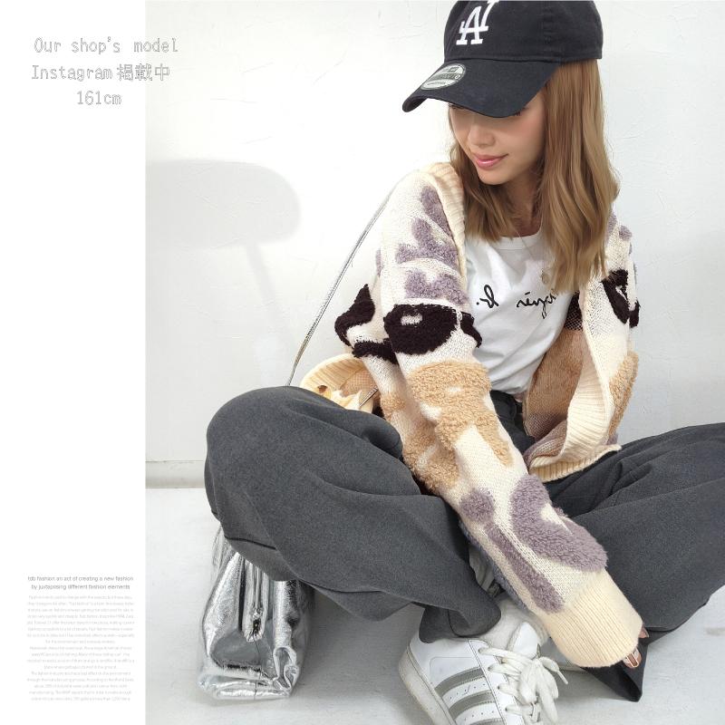 英字ロゴビッグカーディガン ゆったり 総柄 カラフル レディース 長袖