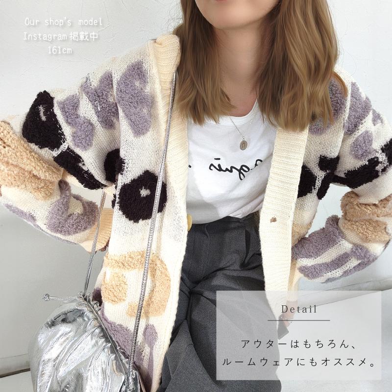 英字ロゴビッグカーディガン ゆったり 総柄 カラフル レディース 長袖