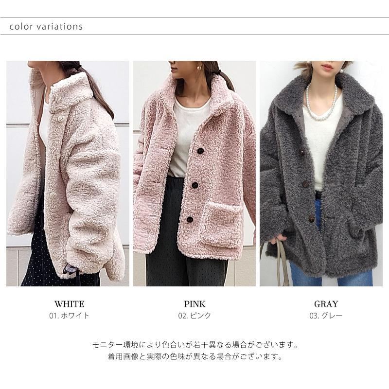 コート ボアブルゾン レディース フェイクファー ミドル丈 アウター 