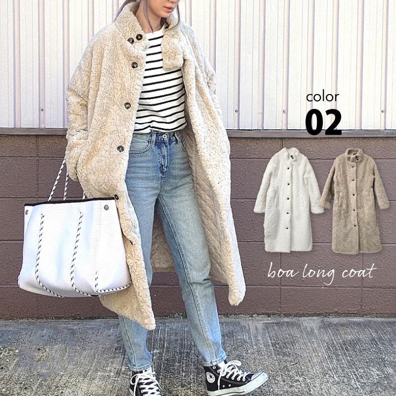 d.i.a. ホワイト・ベージュ ファーコート もこもこ ファーコート レディース フェイクファー ロング丈 アウター