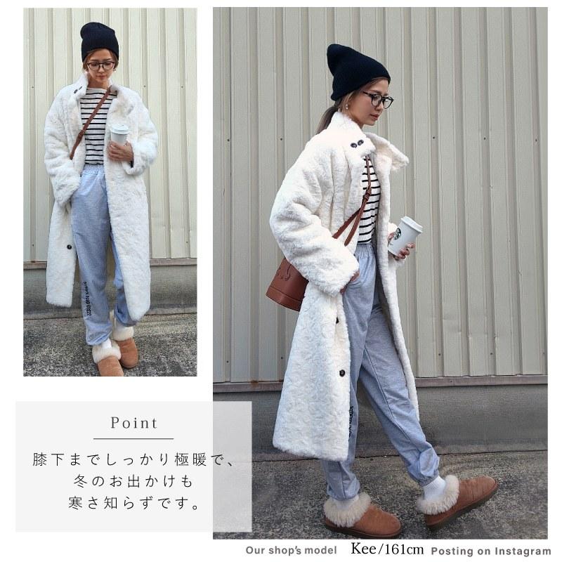 クーポン利用で30%OFF】もこもこ ファーコート レディース フェイク 