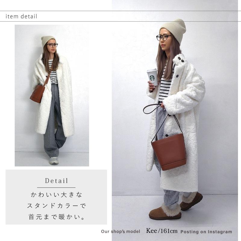 クーポン利用で30%OFF】もこもこ ファーコート レディース フェイク