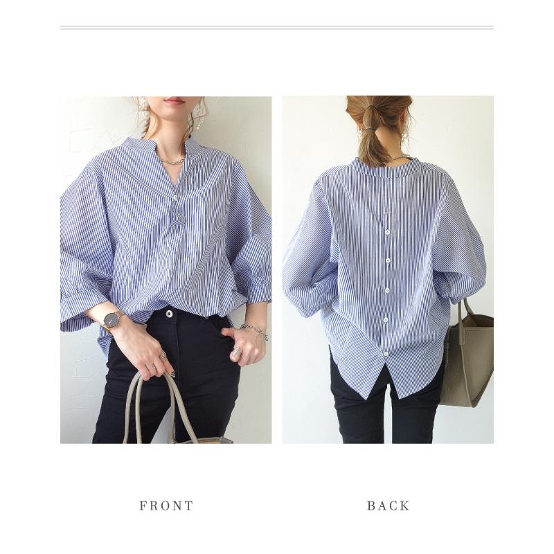 ストライプ シャツ バトンカラー スタンドカラー ランタンスリーブ