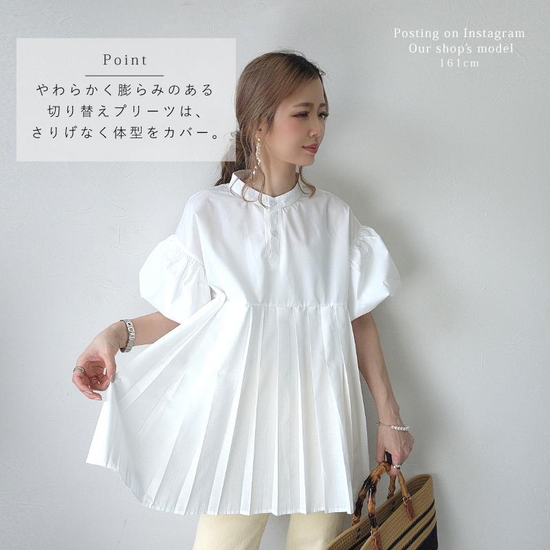 プリーツプリーズ プリーツ 半袖チュニック カットソー 変形フリル プリーツプリーズ プリーツ 半袖チュニック カットソー 変形フリル