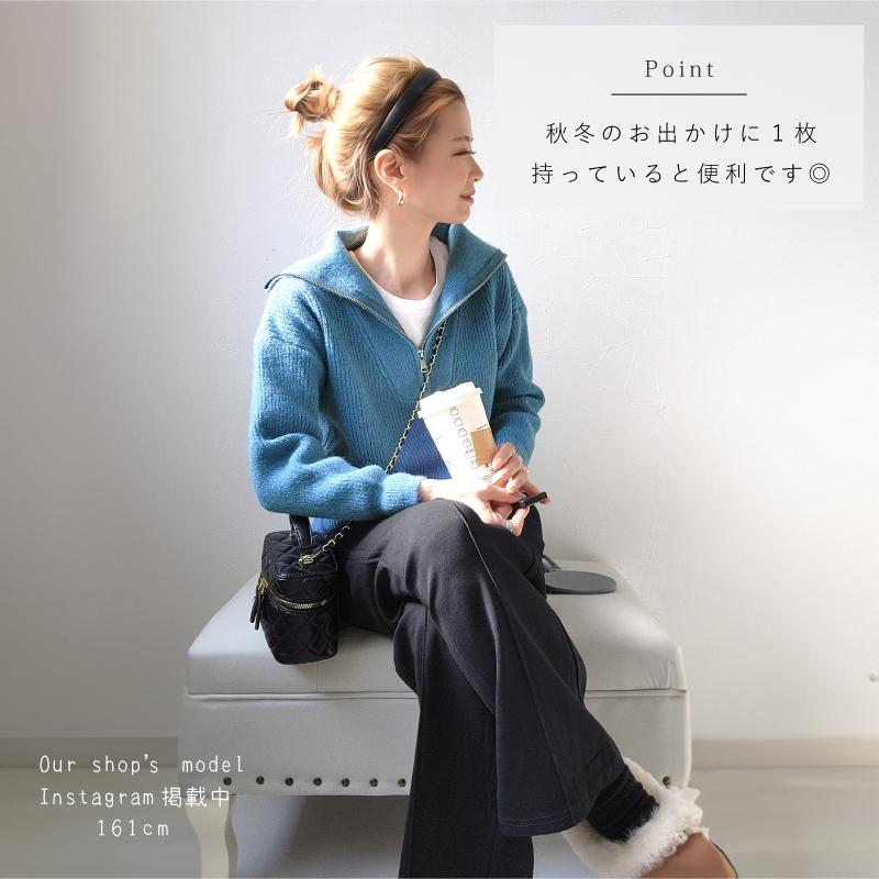 ニット ハーフジップ リブ編み トップス レディース 長袖 フリーサイズ