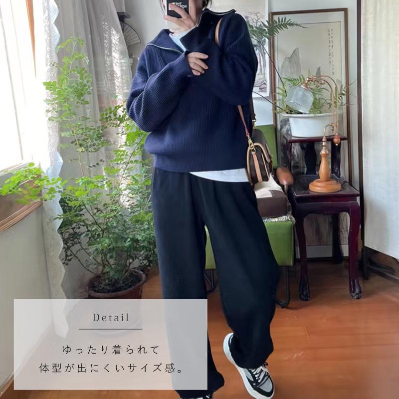 ニット ハーフジップ リブ編み トップス レディース 長袖