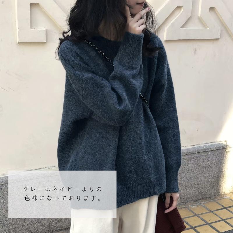 PAPER KNIT 2wayルーズトップス　新品タグ付き PAPER KNIT 2wayルーズトップス