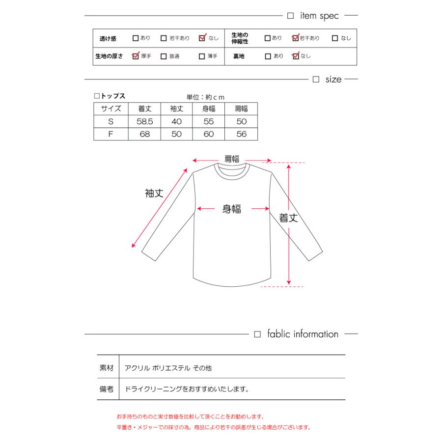 おしゃれ ニット ボーダー トップス 可愛い レディース