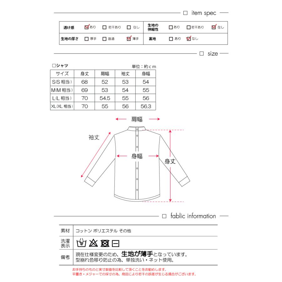 ブラウス チュニック プリーツ ぽわん袖 長袖 レディース ホワイト