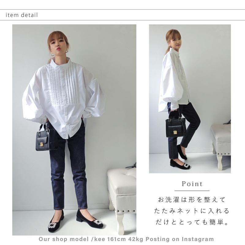 ブラウス チュニック プリーツ ぽわん袖 長袖 レディース ホワイト